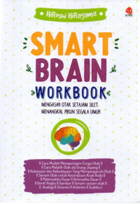 SMART  BRAIN WORK BOOK