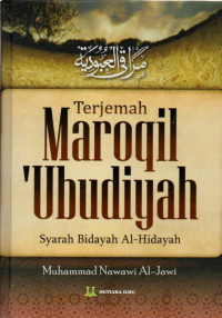 TERJEMAHAN MAROQIL 'UBUDIYAH