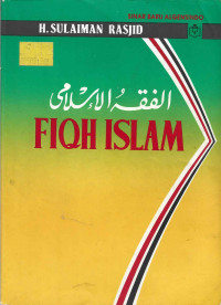 FIQH ISLAM (HUKUM FIQH LENGKAP)