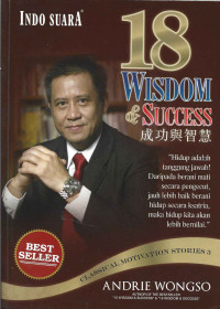 Image of 18 WISDOM & SUCCESS