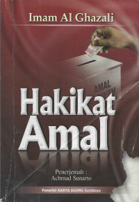 HAKIKAT AMAL