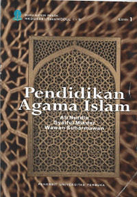Image of MATERI POKOK PENDIDIKAN AGAMA ISLAM