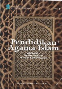 MATERI POKOK PENDIDIKAN AGAMA ISLAM