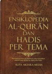 ENSIKLOPEDIA AL-QUR'AN DAN HADIS PERTEMA